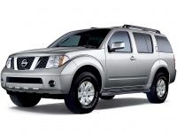 Коврик в багажник Nissan Pathfinder (R51) 2004-2010