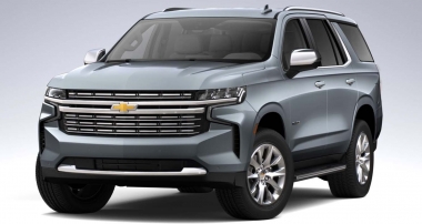 Chevrolet Tahoe V 7 мест 2021-н.в.