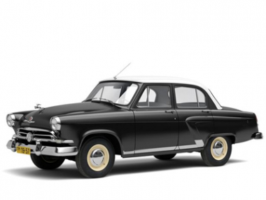 ГАЗ 21 «Волга» 1956-1970